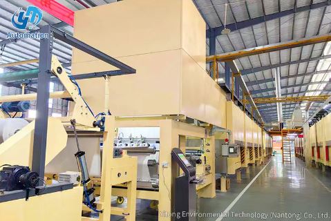 Tecnología ambiental de Yitong (Nantong) Co., Ltd.