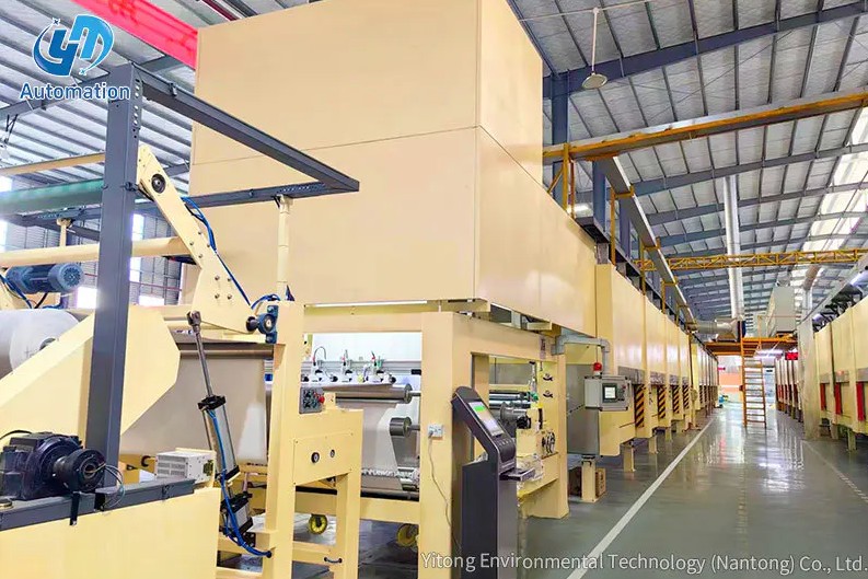 Tecnología ambiental de Yitong (Nantong) Co., Ltd.