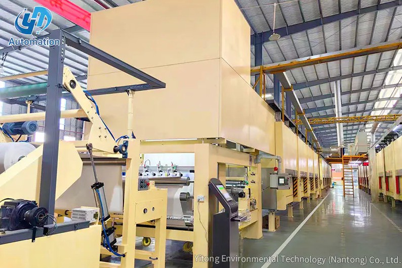 Tecnología ambiental de Yitong (Nantong) Co., Ltd.